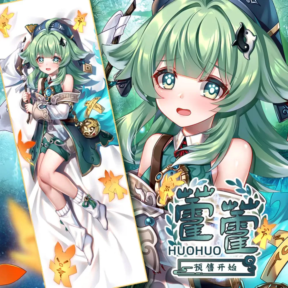 Honkai: Game Star Rail Huohuo Sexy 2WAY Dakimakura Hing Чехол для тела Аниме Японская подушка отаку Чехлы для подушек
Honkai: Game Star Rail Huohuo Sexy 2WAY Dakimakura Hing Чехол для тела Аниме Японская подушка отаку Чехлы для подушек