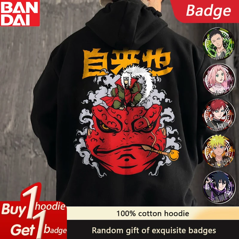 Naruto Sasuke Loose Hoodie Anime Periphery 2025 Autumn and Winter Men's and Women's Pure Cotton American Sweater Top
Naruto Sasuke Loose Hoodie Anime Periphery 2025 Autumn and Winter Men's and Women's Pure Cotton American Sweater Top