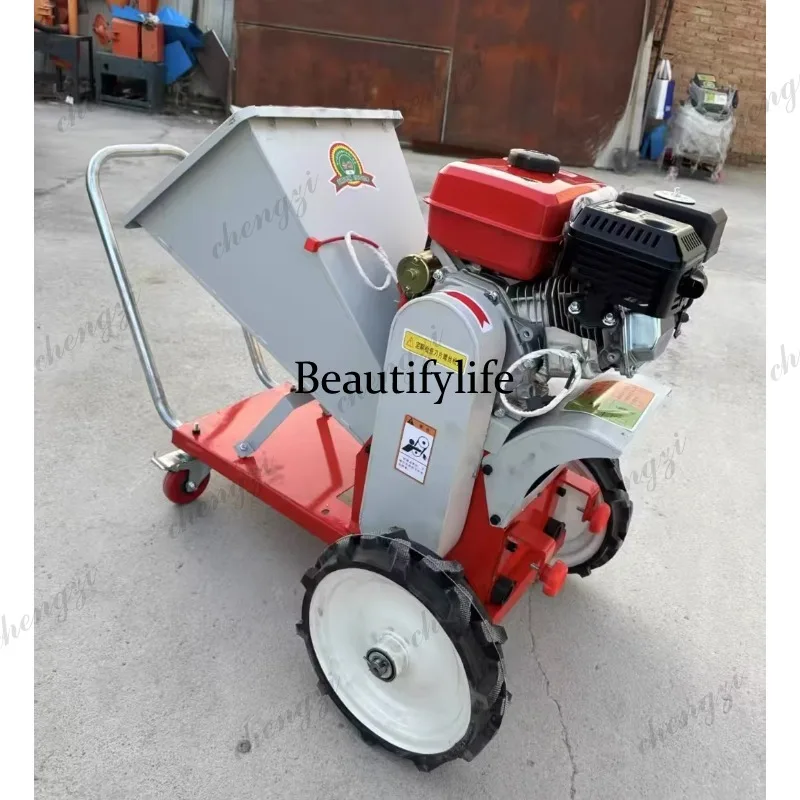 SS81 Portable Electric Branch Shredder Household Small 4 Blades Chaff Cutter Silage Making Machine For Garden Orchard Farm Use
SS81 Portable Electric Branch Shredder Household Small 4 Blades Chaff Cutter Silage Making Machine For Garden Orchard Farm Use