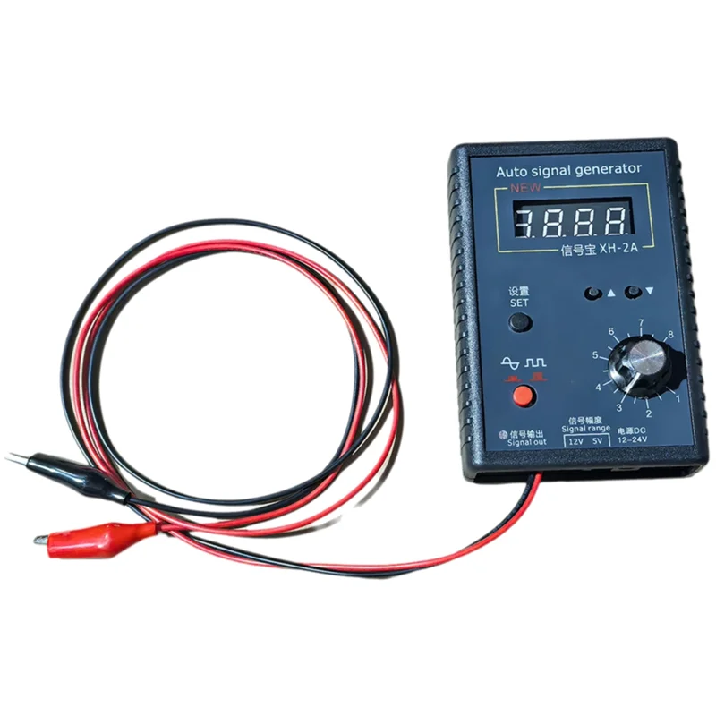 A85E-XH-2A Датчик Холла и инструмент для тестирования положения коленчатого вала для транспортных средств, симулятор ремонта автомобиля от 2 Гц до 8 кГц
A85E-XH-2A Датчик Холла и инструмент для тестирования положения коленчатого вала для транспортных средств, симулятор ремонта автомобиля от 2 Гц до 8 кГц