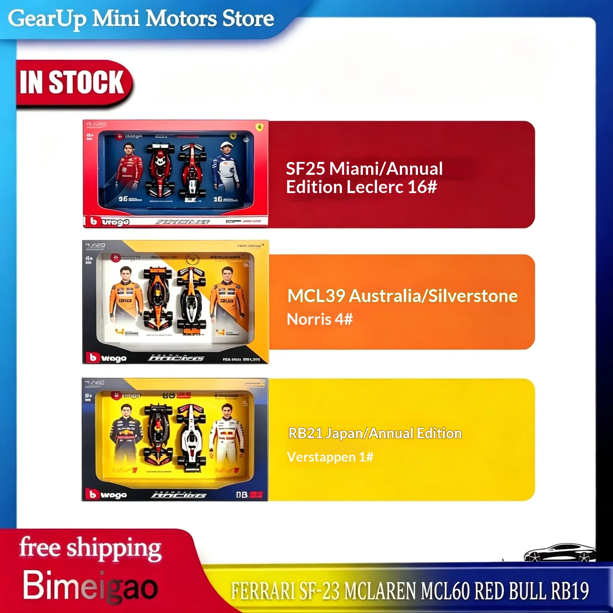 Bburago 1:43 Scale Mclaren MCL60 F1 Model Car Toy 2023 British Grand Prix Double Diecast Racing Car Collectible For Enthusiasts
Bburago 1:43 Scale Mclaren MCL60 F1 Model Car Toy 2023 British Grand Prix Double Diecast Racing Car Collectible For Enthusiasts