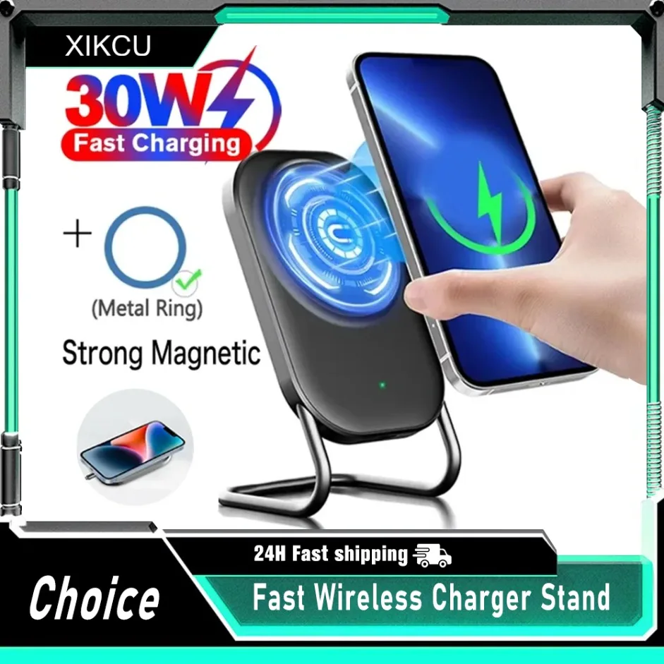 Desktop Magnetic Wireless Charger Phone Charge Cellphone Holder For Magsafe iPhone 16 15 14 13 12 Pro Max Fast Charging Station
Desktop Magnetic Wireless Charger Phone Charge Cellphone Holder For Magsafe iPhone 16 15 14 13 12 Pro Max Fast Charging Station