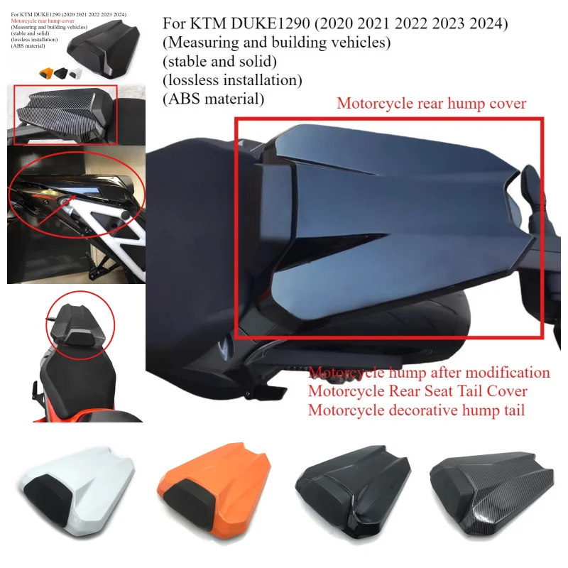 Модифицированный верблюжий горб для мотоцикла, украшение задней двери заднего сиденья, верблюжий горб, хвостовое крыло для KTM DUKE 1290 2020 2021 2022 2023 2024
Модифицированный верблюжий горб для мотоцикла, украшение задней двери заднего сиденья, верблюжий горб, хвостовое крыло для KTM DUKE 1290 2020 2021 2022 2023 2024