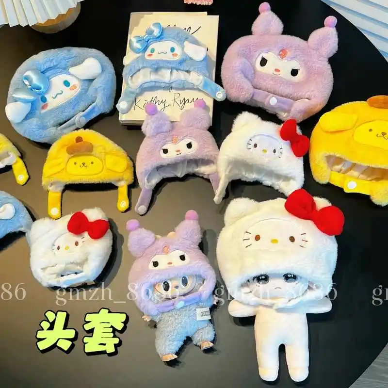 Suitable for Head Circumference 23-35cm Plush Doll Head Cover Hat Pendant Cartoon My Melody Hellokittys DIY Accessories Hat Gift
Suitable for Head Circumference 23-35cm Plush Doll Head Cover Hat Pendant Cartoon My Melody Hellokittys DIY Accessories Hat Gift