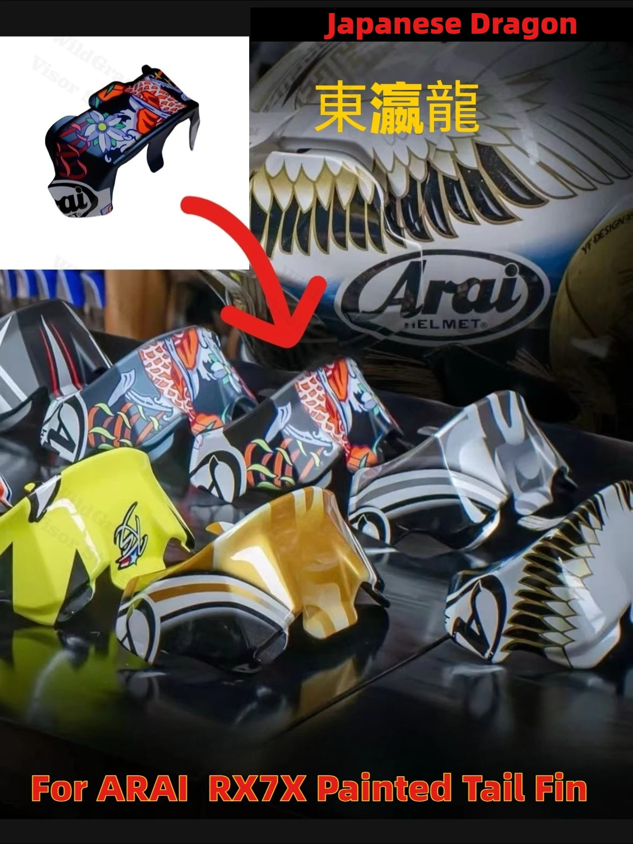 Japanese Dragon Painted Decor Rear Cover Non-OEM Custom Appearance Mod Trim Fit ARAI RX7X RX7 RX7V EVO Chaser-X Decoration
Japanese Dragon Painted Decor Rear Cover Non-OEM Custom Appearance Mod Trim Fit ARAI RX7X RX7 RX7V EVO Chaser-X Decoration