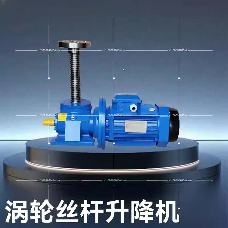 SWL Screw Lift Hand-crank Electric Turbine Worm, Screw, Hoist
SWL Screw Lift Hand-crank Electric Turbine Worm, Screw, Hoist