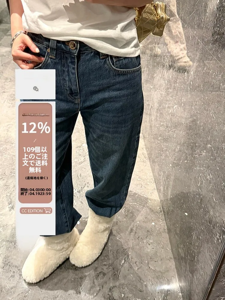 Loose Blue Washed Denim Boots Pants High Waist Cotton Ladies Jeans BC Relaxing Style Nine Points Bootcut for Women
Loose Blue Washed Denim Boots Pants High Waist Cotton Ladies Jeans BC Relaxing Style Nine Points Bootcut for Women