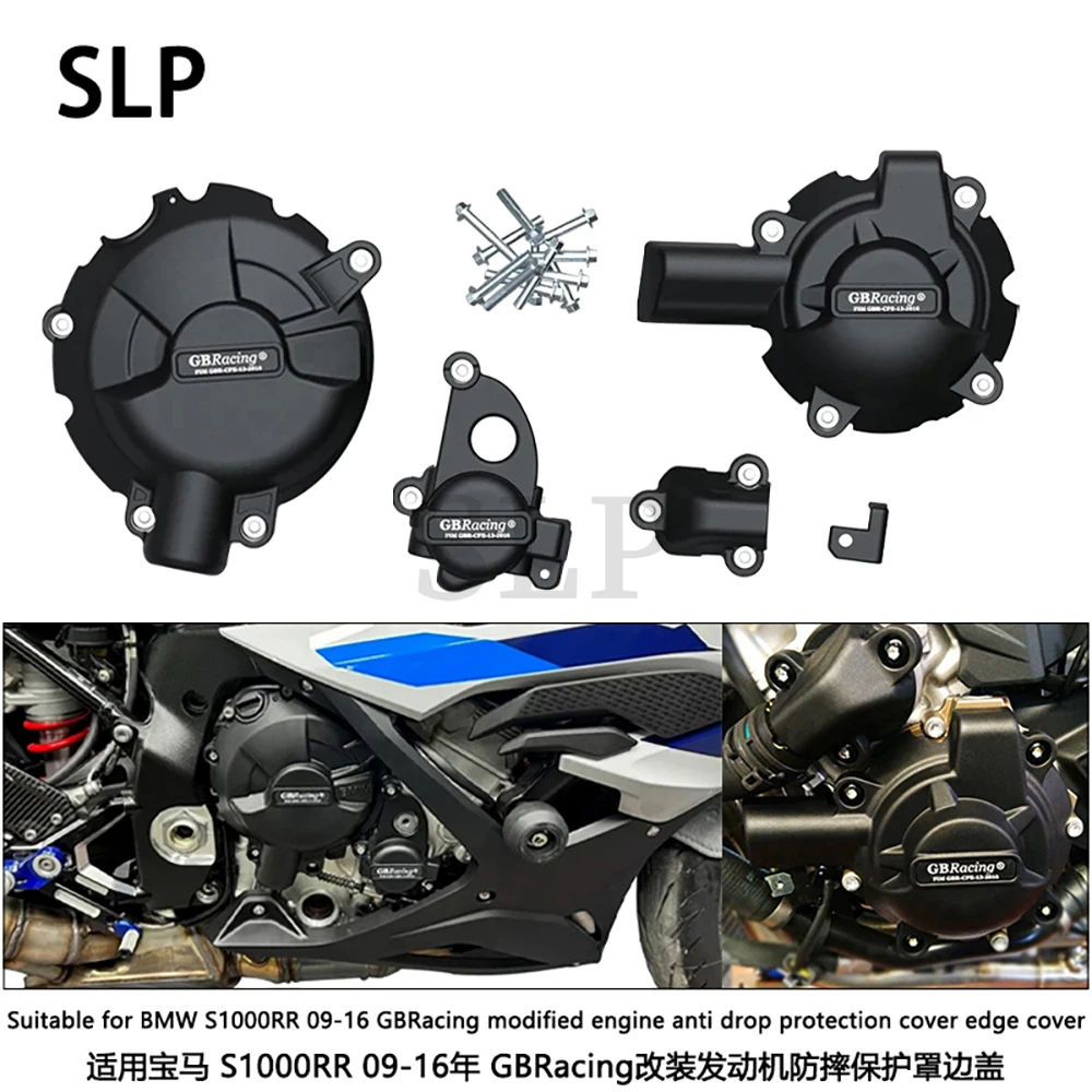 Подходит для BMW S1000RR 09-16 GBRacing, модифицированная защитная крышка двигателя от падения, край крышки
Подходит для BMW S1000RR 09-16 GBRacing, модифицированная защитная крышка двигателя от падения, край крышки