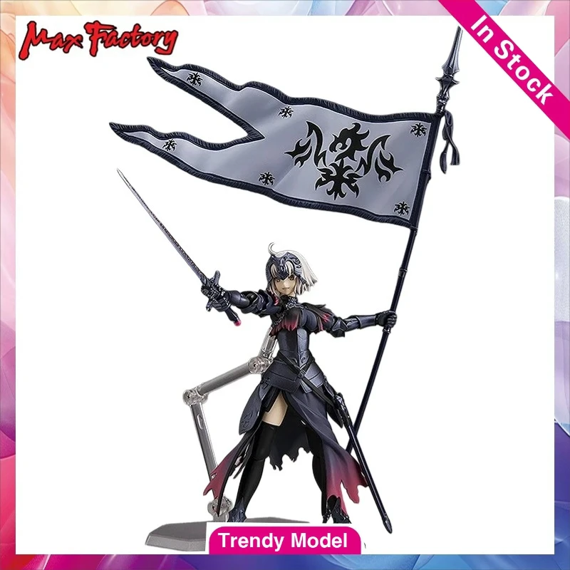【TM】 in Stock Max Factory Figma#390 Fate/Grand Order Jeanne D'Arc Figures Model Toy Gift Collection Ornament
【TM】 in Stock Max Factory Figma#390 Fate/Grand Order Jeanne D'Arc Figures Model Toy Gift Collection Ornament