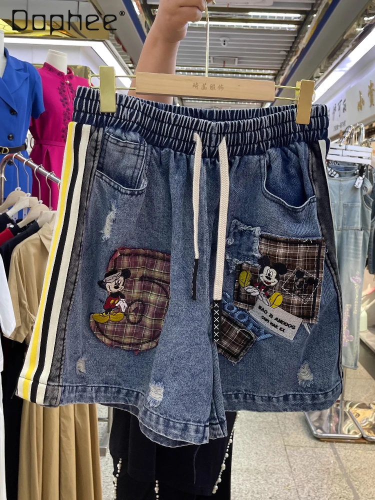 Trendy Brand Denim Shorts 2025 New Heavy Industry Cartoon Embroidery Loose Summer Shorts Women's Elastic Waist Sports Shorts
Trendy Brand Denim Shorts 2025 New Heavy Industry Cartoon Embroidery Loose Summer Shorts Women's Elastic Waist Sports Shorts