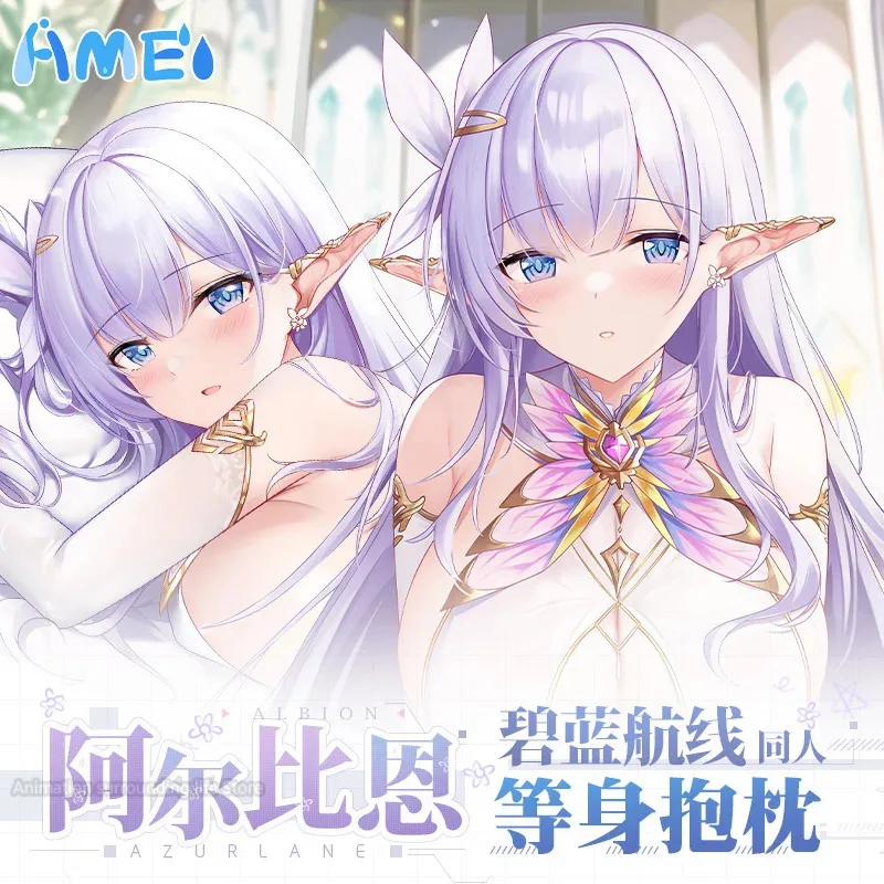 Anime Azur Lane HMS Albion Dakimakura Pillowcase Cushion Cover Hugging Body Pillow Case Otaku Pillow Cover Home Decoration
Anime Azur Lane HMS Albion Dakimakura Pillowcase Cushion Cover Hugging Body Pillow Case Otaku Pillow Cover Home Decoration