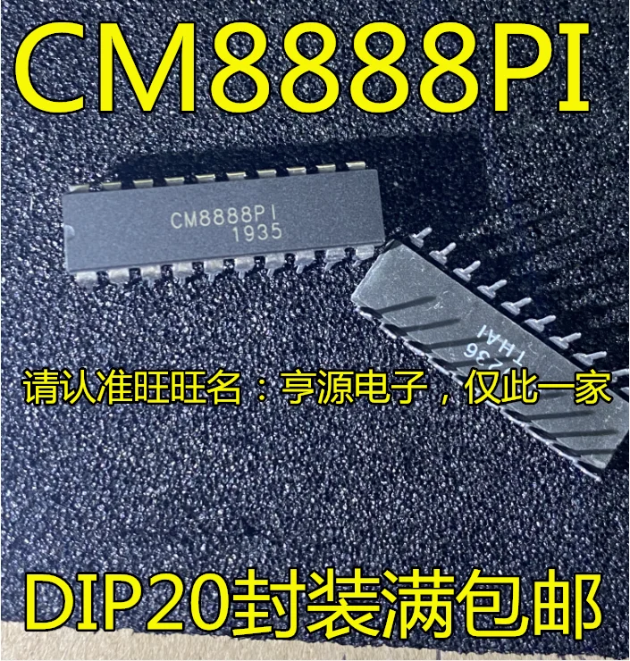 20 шт. оригинальный новый CM8888 CM88PI CM8888P1 DIP-20-контактный приемник
20 шт. оригинальный новый CM8888 CM88PI CM8888P1 DIP-20-контактный приемник
