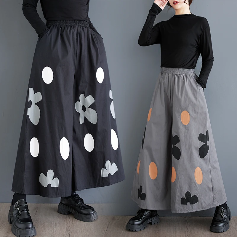 Модные брюки-кюлоты больших размеров с принтом, весна-осень, с высокой талией, прямого кроя, для повседневной носки, свободного кроя, длиной до щиколотки
Модные брюки-кюлоты больших размеров с принтом, весна-осень, с высокой талией, прямого кроя, для повседневной носки, свободного кроя, длиной до щиколотки