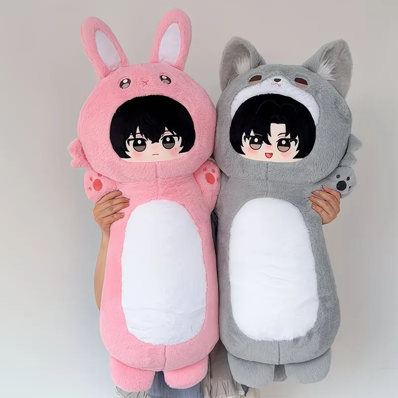 Disguise learning scumbag peripheral Xie Yu He Chao cosplay pillow 80cm cotton doll Chao Yu long pillow cute birthday gift
Disguise learning scumbag peripheral Xie Yu He Chao cosplay pillow 80cm cotton doll Chao Yu long pillow cute birthday gift