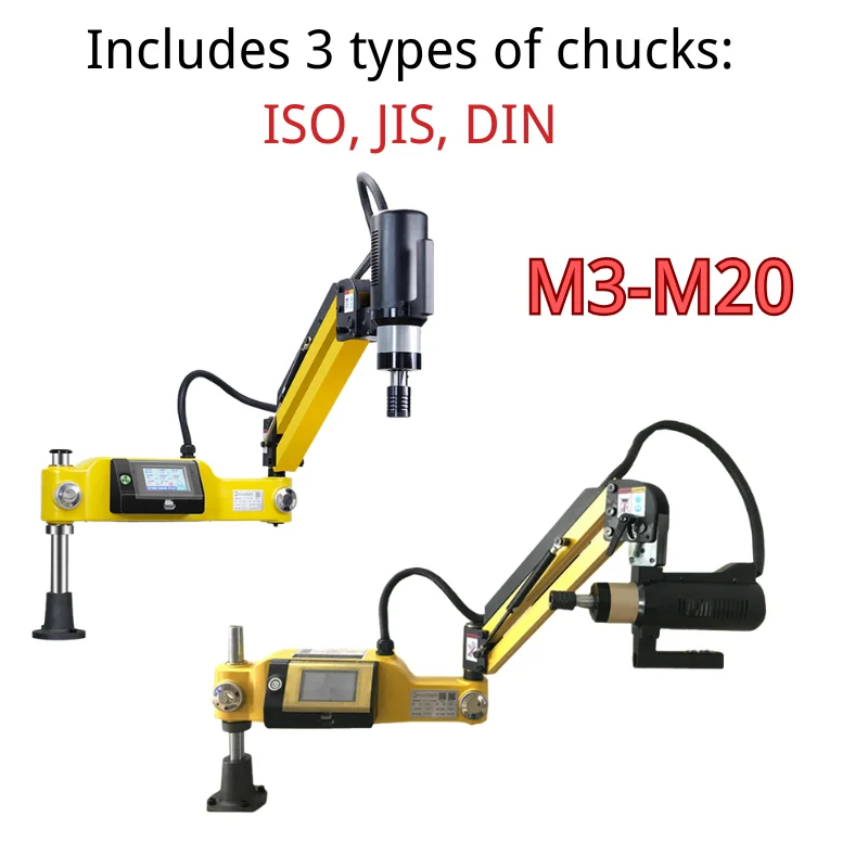 Электрический вертикальный универсальный сверлильно-нарезной станок LY M3-M20 с патроном ISO JIS DIN, легким манипулятором и серводвигателем
Электрический вертикальный универсальный сверлильно-нарезной станок LY M3-M20 с патроном ISO JIS DIN, легким манипулятором и серводвигателем