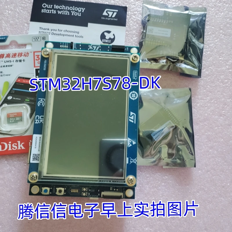 Комплект STM32H7S78-DK Discovery с платой разработки микроконтроллера STM32H7S7L8
Комплект STM32H7S78-DK Discovery с платой разработки микроконтроллера STM32H7S7L8