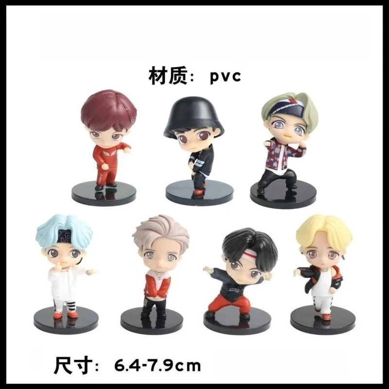 bt21 Blind Box Korean Doll Figurines, Desk Decorative Miniatures, Cute Room Decoration, Idol Accessories, Girls' Gifts 2026
bt21 Blind Box Korean Doll Figurines, Desk Decorative Miniatures, Cute Room Decoration, Idol Accessories, Girls' Gifts 2026