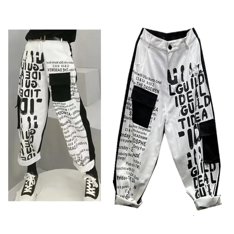 New Jeans Woman Cool Contrast Color High Street Jeans Harem Pants Denim Y2K Young Ladies Loose Feminino Geek Dancer Jeans NZ292
New Jeans Woman Cool Contrast Color High Street Jeans Harem Pants Denim Y2K Young Ladies Loose Feminino Geek Dancer Jeans NZ292
