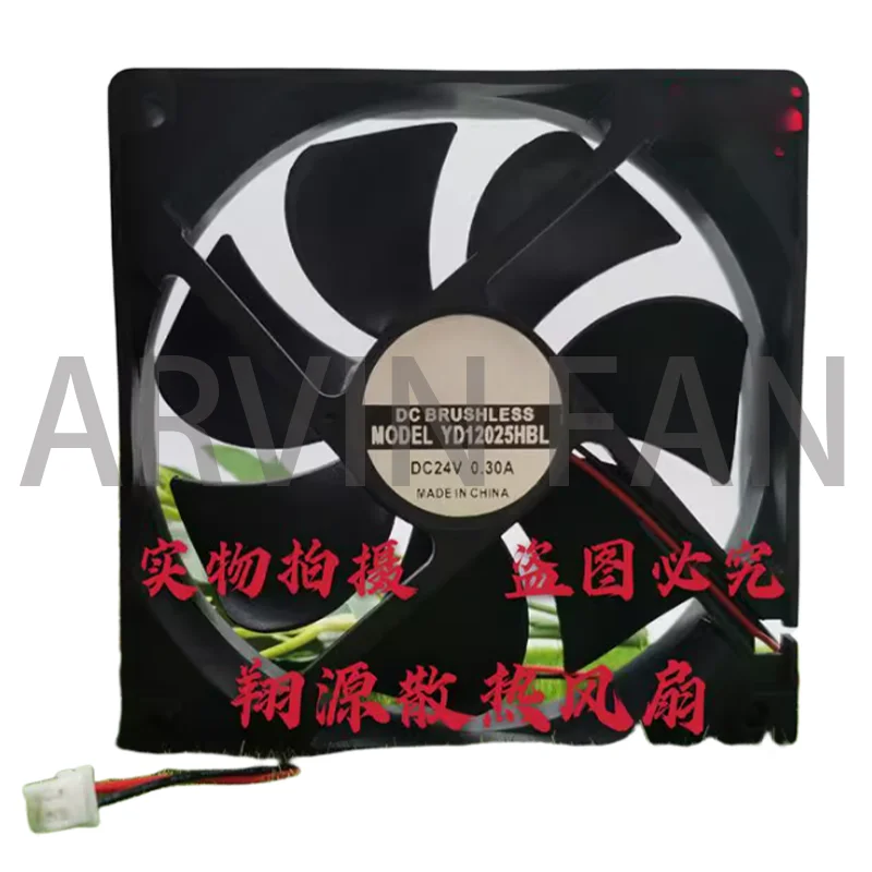 YD12025HBL 12cm 12cm Cooling Fan
YD12025HBL 12cm 12cm Cooling Fan