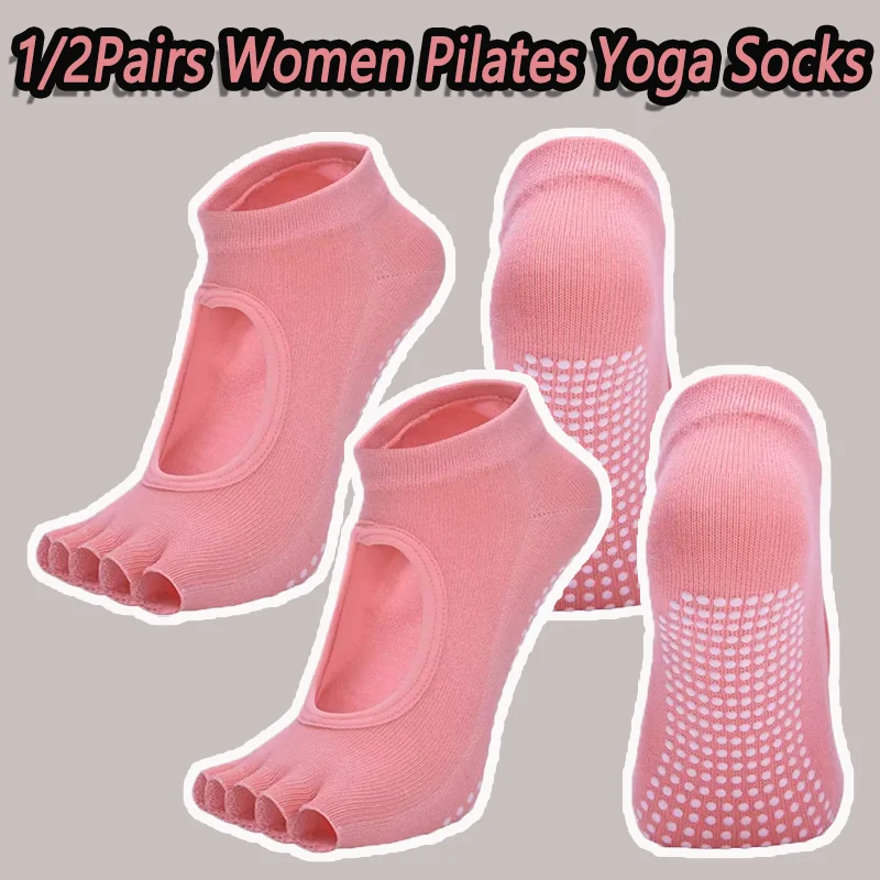 1/2Pairs Women Yoga Socks Breathable Anti-Slip Silicone Sport Backless Five Toe Pilates Socks Gym Fitness Ballet Slippers
1/2Pairs Women Yoga Socks Breathable Anti-Slip Silicone Sport Backless Five Toe Pilates Socks Gym Fitness Ballet Slippers