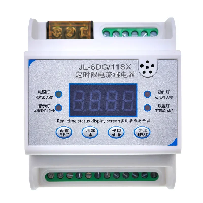 JL-8DG/11SX Over Under Current Protector Timed Current Limiting Relay RL-DS Digital Display Timing Current Limiting Relay
JL-8DG/11SX Over Under Current Protector Timed Current Limiting Relay RL-DS Digital Display Timing Current Limiting Relay