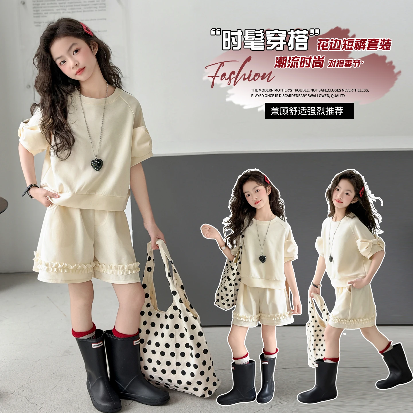 Sweet Girls 2-Piece Clothes Sets Princess Outfit Spring Summer Tee Top + Shorts Bottom Set Child Simple Daily Wear Ages 6-14Y
Sweet Girls 2-Piece Clothes Sets Princess Outfit Spring Summer Tee Top + Shorts Bottom Set Child Simple Daily Wear Ages 6-14Y