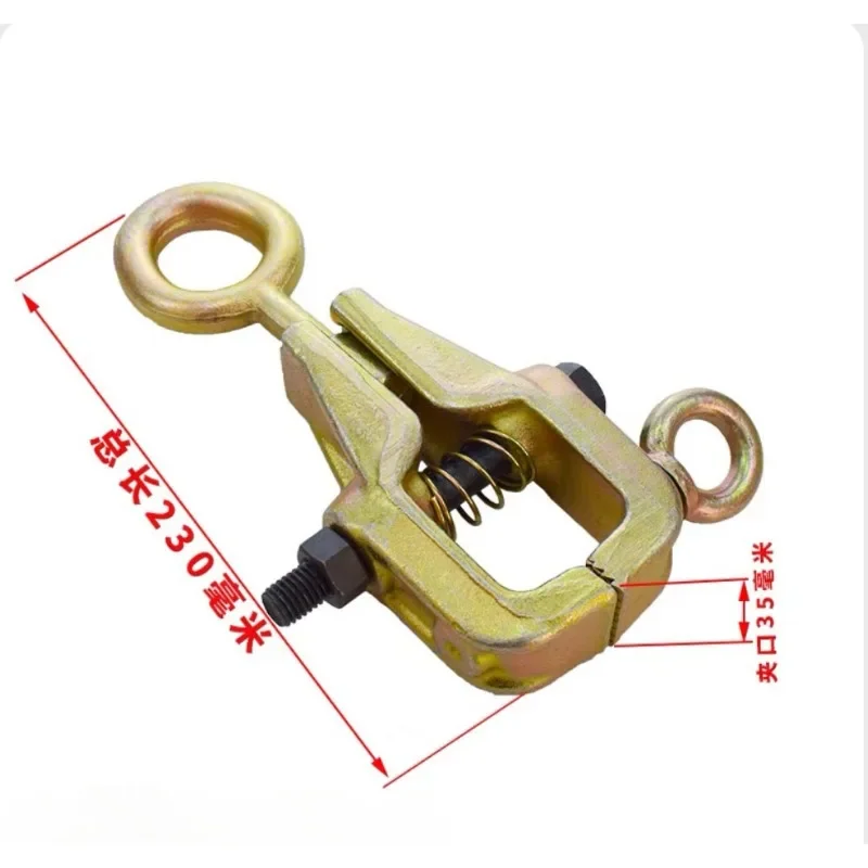 Auto Car 5 T Self-Tightening Grips Collision Repair Tools Body Repair Pull Clamp Two Way Frame Back Frame Machine Sheet Metal
Auto Car 5 T Self-Tightening Grips Collision Repair Tools Body Repair Pull Clamp Two Way Frame Back Frame Machine Sheet Metal