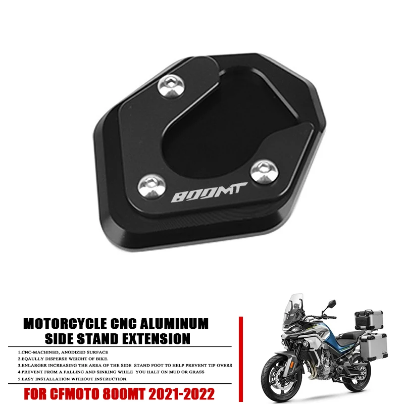 Для CFMOTO 800MT 800 MT MT800 2021 2022 аксессуары для мотоциклов боковая подставка увеличитель пластина подставка удлинитель полка
Для CFMOTO 800MT 800 MT MT800 2021 2022 аксессуары для мотоциклов боковая подставка увеличитель пластина подставка удлинитель полка