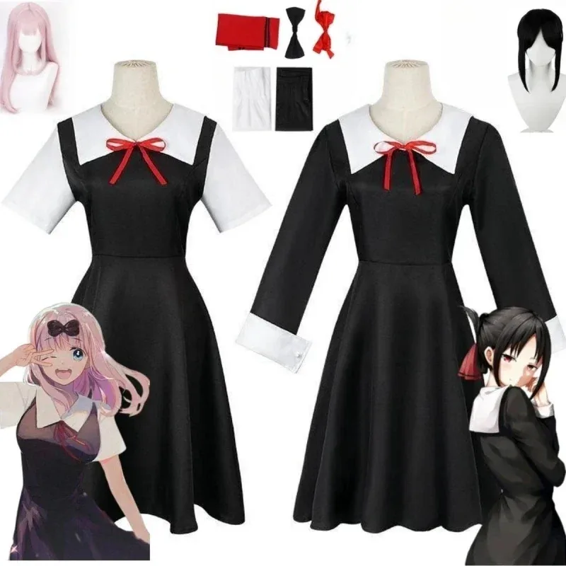 Anime Kaguya Sama: Love Is War Shinomiya Kaguya Cosplay Costumes Uniform Wig Women's Dress Women's Halloween Uniform
Anime Kaguya Sama: Love Is War Shinomiya Kaguya Cosplay Costumes Uniform Wig Women's Dress Women's Halloween Uniform