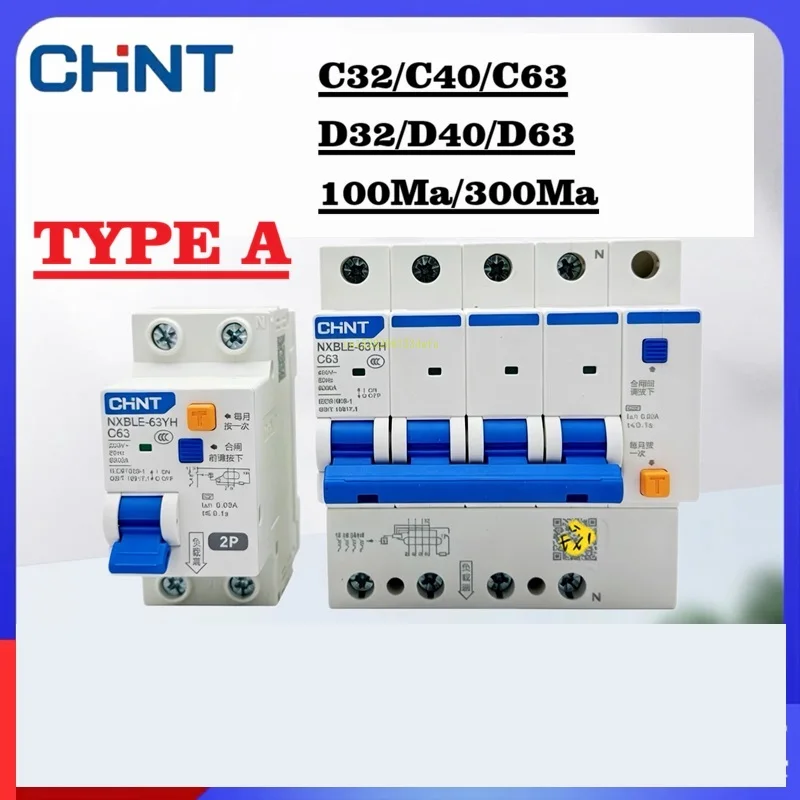 CHINT NXBLE-63YH Type A RCBO Residual Current Circuit Breaker 2P 4P C32 C40 C63 D32 D40 D63 100mA 300mA Leakage Protection RCBO
CHINT NXBLE-63YH Type A RCBO Residual Current Circuit Breaker 2P 4P C32 C40 C63 D32 D40 D63 100mA 300mA Leakage Protection RCBO