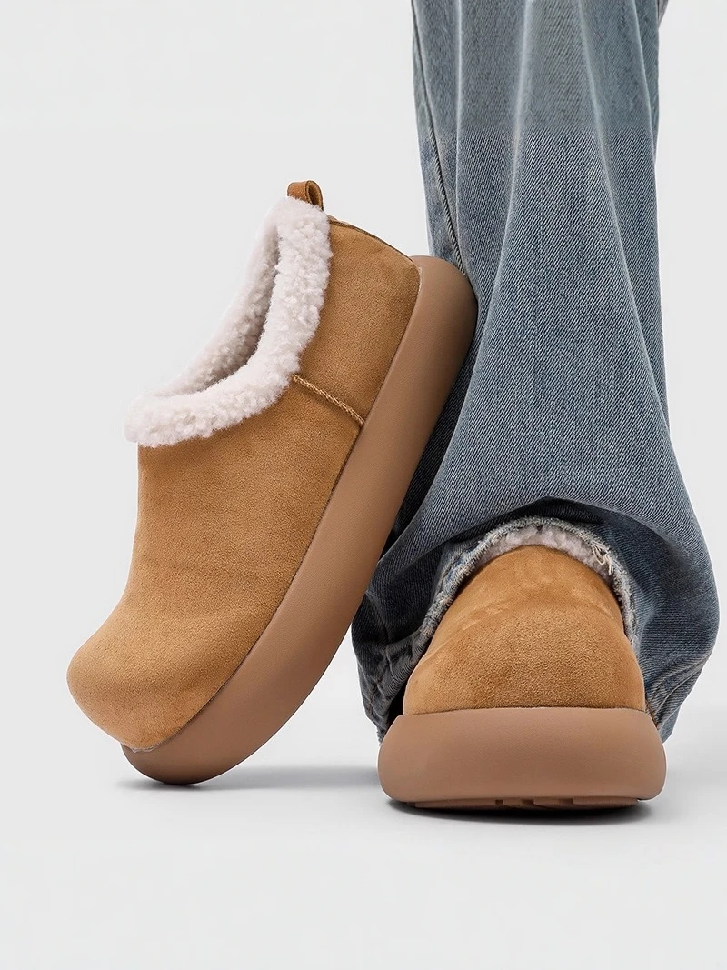 Men's Winter Snow Boots Thermal Fleece Lined Full Wrap Thick Bottom Small Potato Birkentoe Casual Short Boot Warmth Enhancement
Men's Winter Snow Boots Thermal Fleece Lined Full Wrap Thick Bottom Small Potato Birkentoe Casual Short Boot Warmth Enhancement