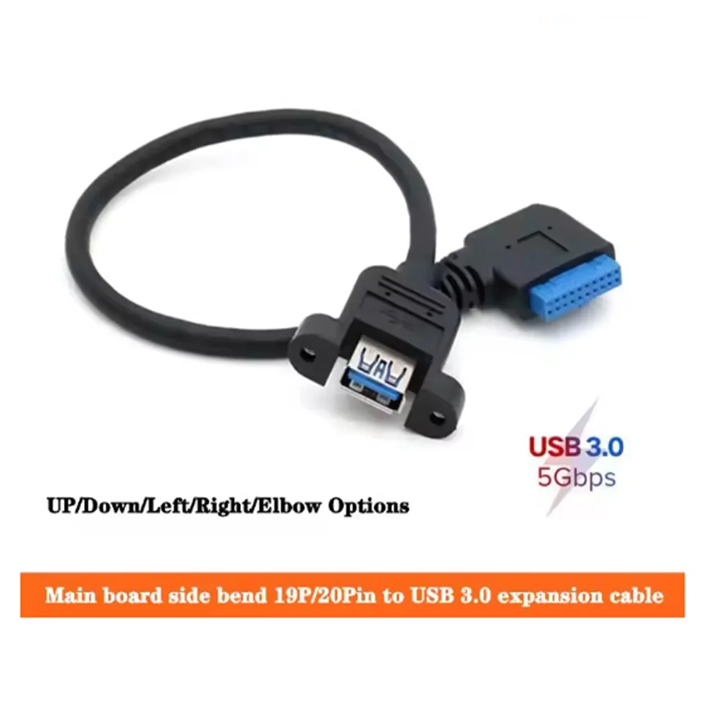 Main Board Side Bend 19P/20Pin To USB 3.0 Expansion Front Panel Bezel Cable 19 Pin Data Adapter Cable DIY Chassis Computer