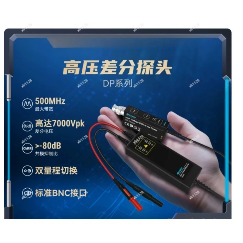 DP Series High Voltage Differential Probe DP1500 DP700 DP3000 DP701 DP1501 DP3001 DP702 DP1502 DP3002
DP Series High Voltage Differential Probe DP1500 DP700 DP3000 DP701 DP1501 DP3001 DP702 DP1502 DP3002