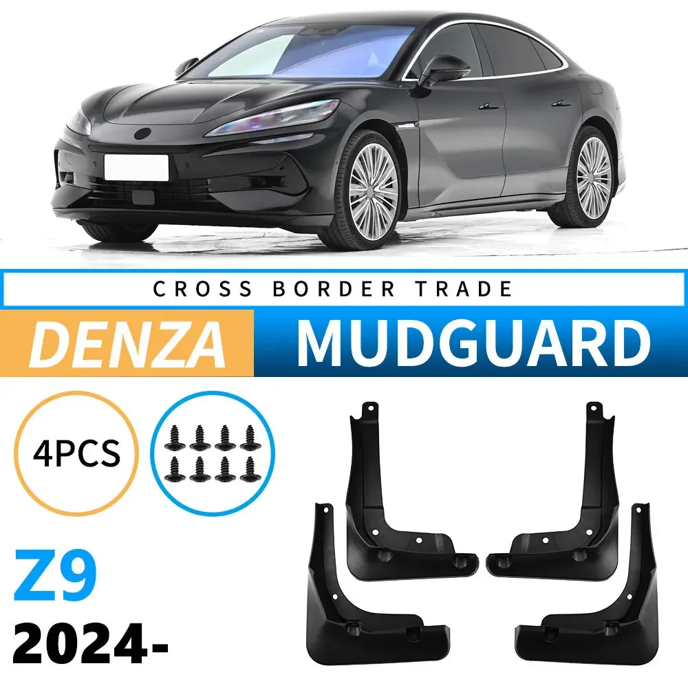 Mudguard for 2024 Denza Z9 tire soft Jiaojiao fender high-quality auto parts modified splash-proof plate protection
Mudguard for 2024 Denza Z9 tire soft Jiaojiao fender high-quality auto parts modified splash-proof plate protection