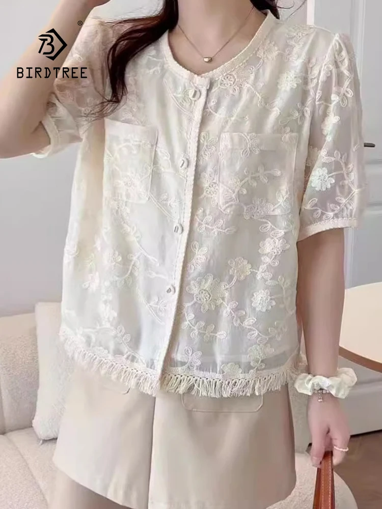 New Summer Cotton Casual Puff Sleeve Shirt Women O Neck Tassels Tops Girl Loose Retro Embroidery Blouses 2024 Autumn T45005QC
New Summer Cotton Casual Puff Sleeve Shirt Women O Neck Tassels Tops Girl Loose Retro Embroidery Blouses 2024 Autumn T45005QC