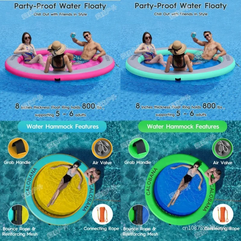 Inflatable Floating Platform Water Round Swimming Pool Anti-drowning Floating Mat Recreational Floating Board
Inflatable Floating Platform Water Round Swimming Pool Anti-drowning Floating Mat Recreational Floating Board