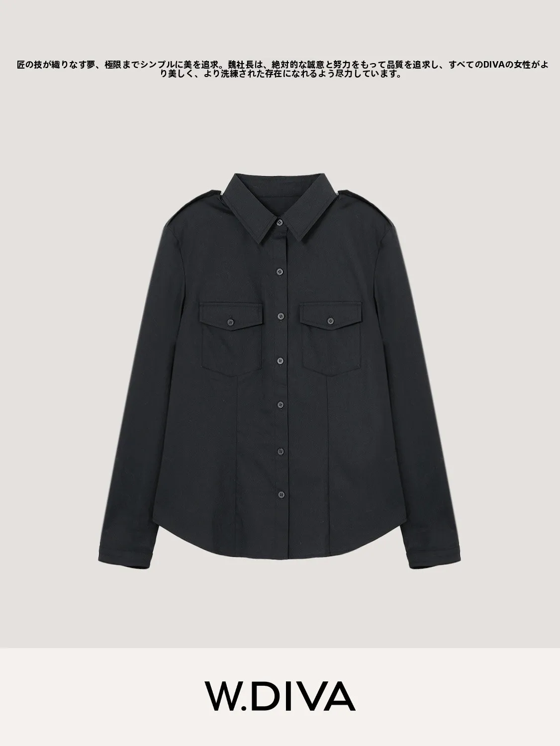 Slim Fit Long Sve irt Turn-down Collar Double ket Commute Busin Casual Women's Premium Faion Spring 2025
Slim Fit Long Sve irt Turn-down Collar Double ket Commute Busin Casual Women's Premium Faion Spring 2025
