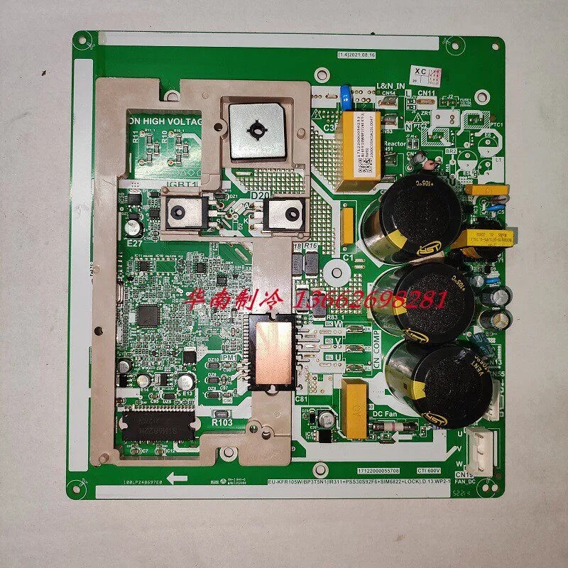 Новая материнская плата Midea 17122000056253 AU-KFR120W/BP3T5N8 KTF3 17122000055708 EU-KFR105W/BP3T5N1(IR311+PSS30S92F6+SIM6822+LOCK)
Новая материнская плата Midea 17122000056253 AU-KFR120W/BP3T5N8 KTF3 17122000055708 EU-KFR105W/BP3T5N1(IR311+PSS30S92F6+SIM6822+LOCK)