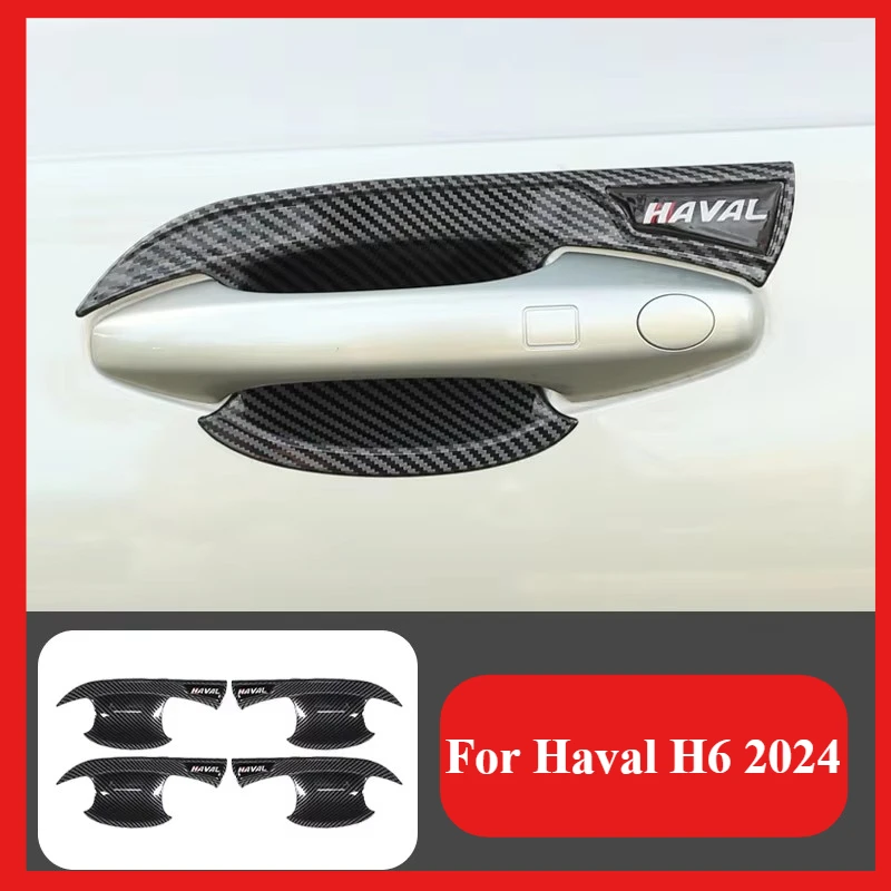 Для Haval H6 2024 ручка дверная чаша наклейка классическая дверная ручка наклейка украшения автомобиля поставщики аксессуары для модификации интерьера
Для Haval H6 2024 ручка дверная чаша наклейка классическая дверная ручка наклейка украшения автомобиля поставщики аксессуары для модификации интерьера