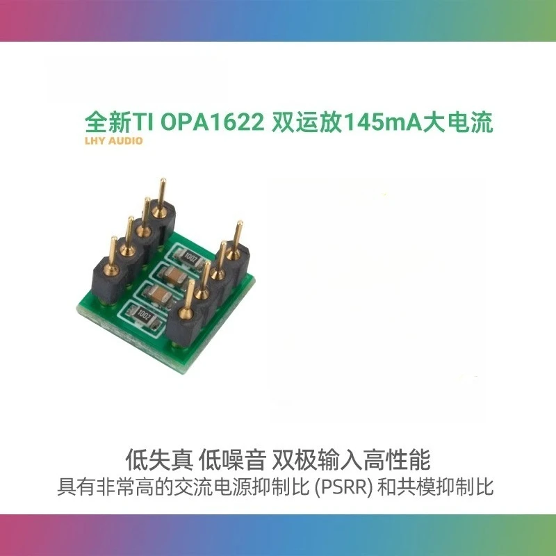 OPA1622 Dual Operational Amplifier 145ma High Current, Low Distortion, SMD to Direct Plug DIP8 Headamp 
OPA1622 Dual Operational Amplifier 145ma High Current, Low Distortion, SMD to Direct Plug DIP8 Headamp