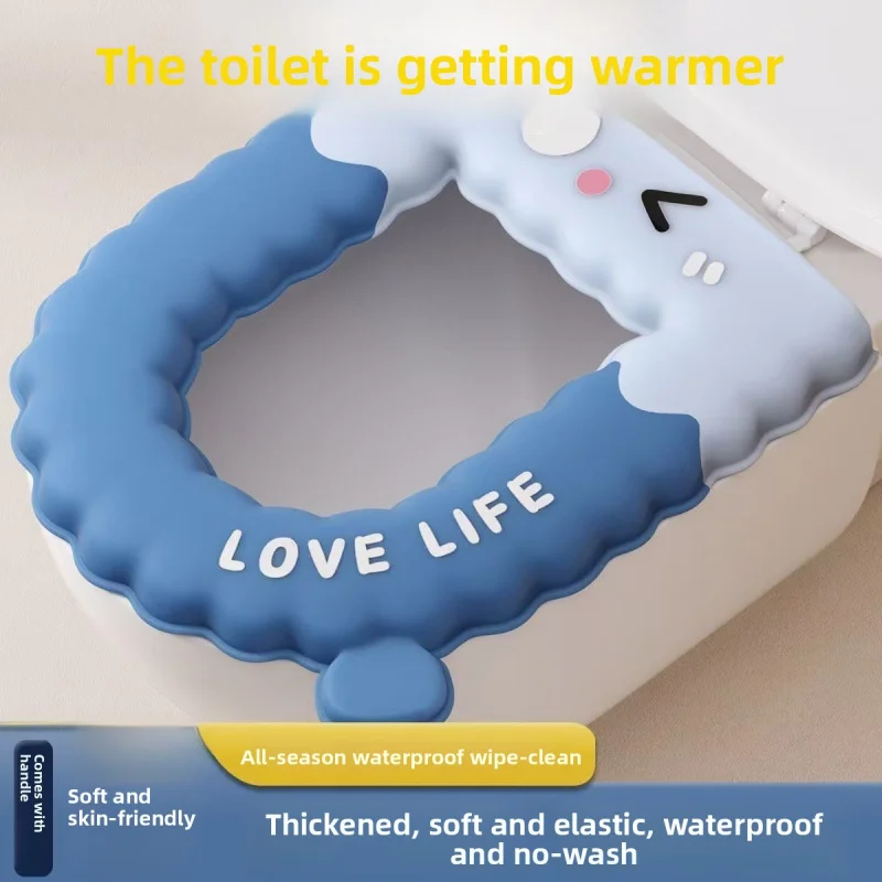Waterproof Non-Slip Toilet Seat Cushion - Foam Silicone Material Universal Size Washable All Year Round Home Bathroom Essential
Waterproof Non-Slip Toilet Seat Cushion - Foam Silicone Material Universal Size Washable All Year Round Home Bathroom Essential