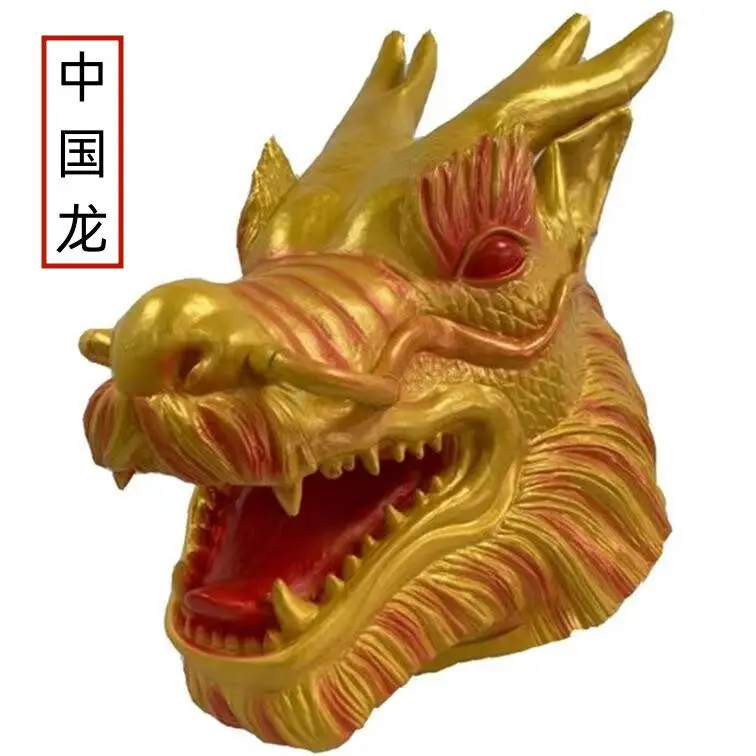 Dragon Head Mask Latex Animal Mask Cosplay Props Halloween Christmas Fancy Party Costumes Accessories
Dragon Head Mask Latex Animal Mask Cosplay Props Halloween Christmas Fancy Party Costumes Accessories