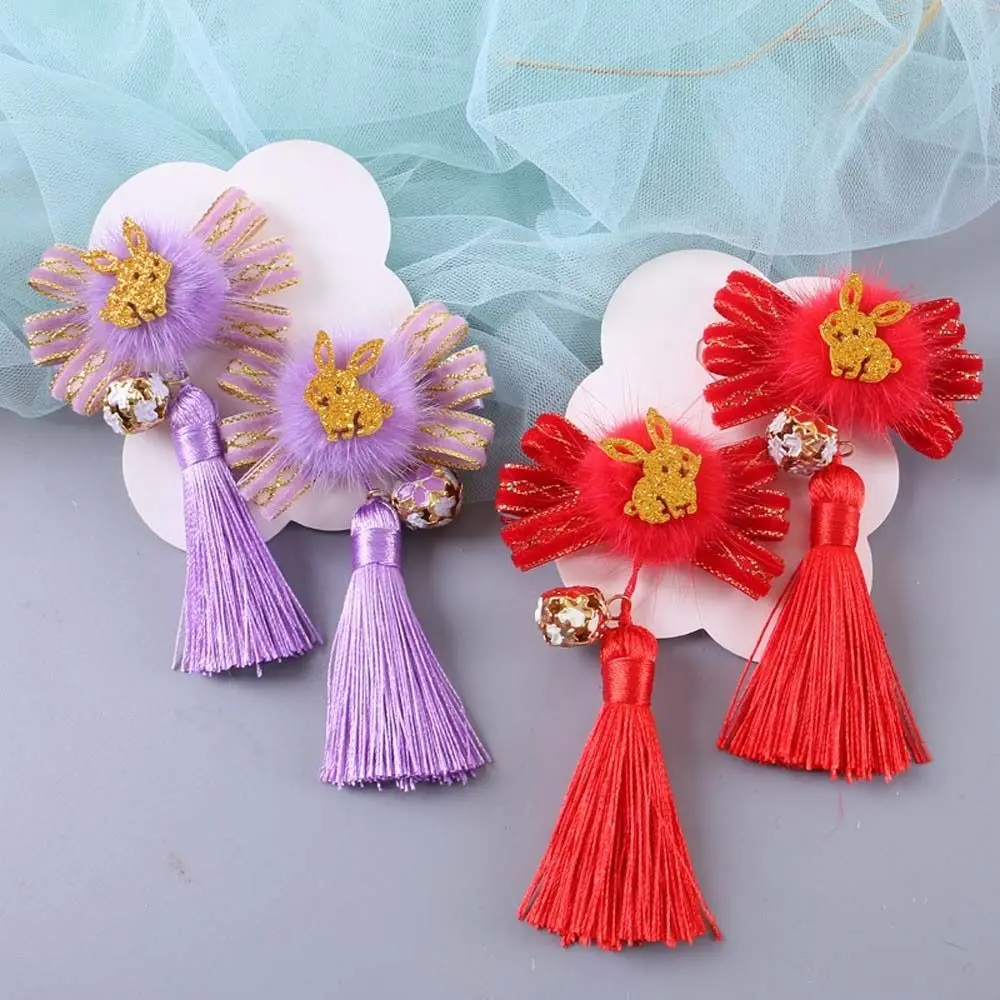Pearl Headwear Bow Hair Grip Kids Chinese Hair Clips Flowers Hairpins Children Tassels Hairpins Chinese New Year Hairpins
Pearl Headwear Bow Hair Grip Kids Chinese Hair Clips Flowers Hairpins Children Tassels Hairpins Chinese New Year Hairpins