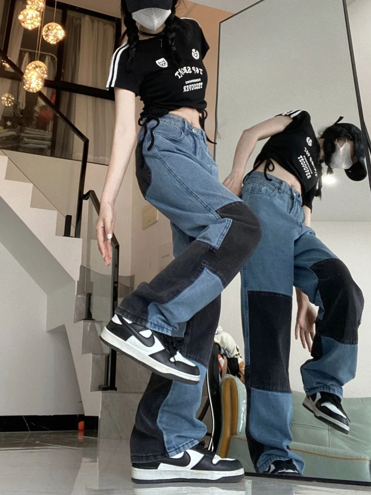 Women's High Waisted Retro Patchwork Jeans Street Hip Hop Color Block Layered Wide Leg Loose Straight Pants
Women's High Waisted Retro Patchwork Jeans Street Hip Hop Color Block Layered Wide Leg Loose Straight Pants