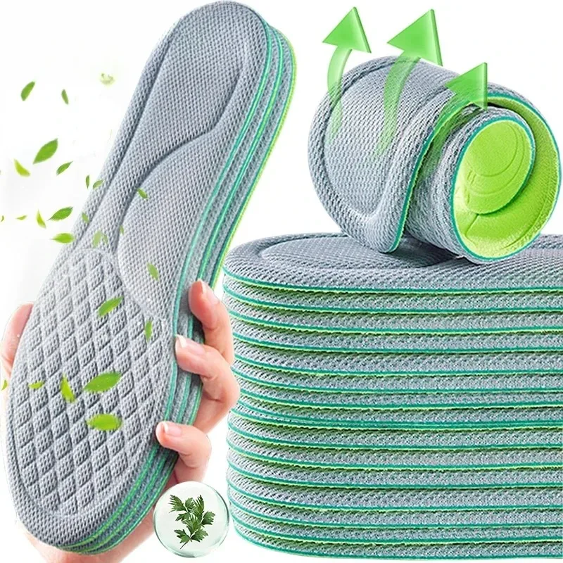 Unisex Memory Foam Orthopedic Insoles Deodorizing Insole Shoes Sports Absorbs Sweat Soft Antibacterial Shoe Accessories
Unisex Memory Foam Orthopedic Insoles Deodorizing Insole Shoes Sports Absorbs Sweat Soft Antibacterial Shoe Accessories