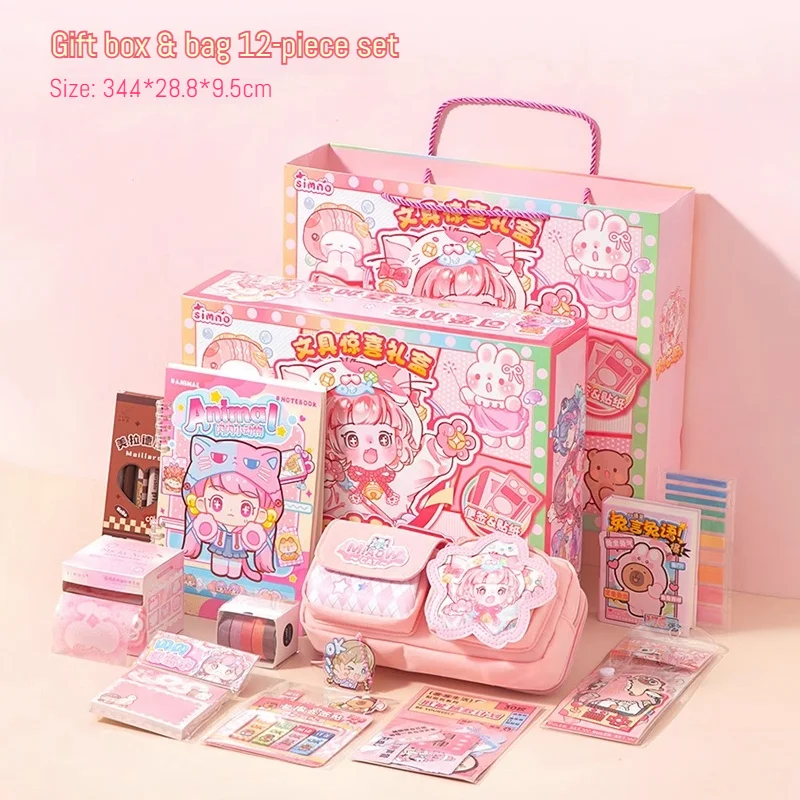 Набор подарочных коробок для канцелярских принадлежностей с героями мультфильмов, розовый милый студенческий роскошный подарочный пакет с сумкой для ручек, наклейка для хранения книг, материал подарочной книги
Набор подарочных коробок для канцелярских принадлежностей с героями мультфильмов, розовый милый студенческий роскошный подарочный пакет с сумкой для ручек, наклейка для хранения книг, материал подарочной книги