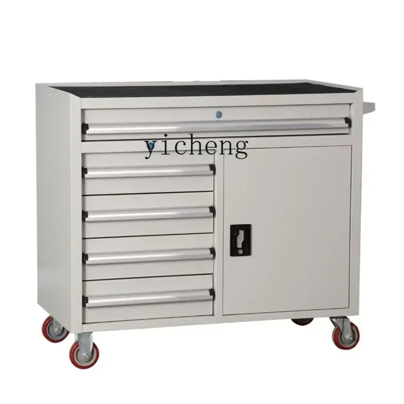 b11-7.1 Hardware Tool Cart Multifunctional Industrial Tool Iron Tool Cabinet Workshop Mobile
b11-7.1 Hardware Tool Cart Multifunctional Industrial Tool Iron Tool Cabinet Workshop Mobile