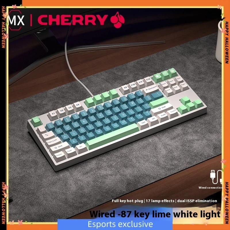 Механическая Проводная клавиатура Eweadn K87 Cherry Axis, эргономичная электронная Спортивная игровая механическая клавиатура
Механическая Проводная клавиатура Eweadn K87 Cherry Axis, эргономичная электронная Спортивная игровая механическая клавиатура