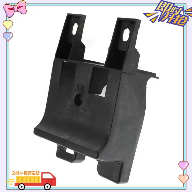 New High Quality Car ACC Bracket Grille Bracket 05182391AB 05182391AA For Jeep Grand Cherokee 2012-2022 Auto Parts
New High Quality Car ACC Bracket Grille Bracket 05182391AB 05182391AA For Jeep Grand Cherokee 2012-2022 Auto Parts
