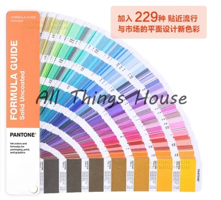 PANTONE PMS PANTONE International Standard Color Card Printing GP1601B Paint Paint Color Chip of 2390 Colors
PANTONE PMS PANTONE International Standard Color Card Printing GP1601B Paint Paint Color Chip of 2390 Colors